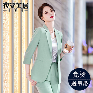 外套女夏季 工作服上衣气质小个子职业套装 薄款 正装 七分袖 绿色西装