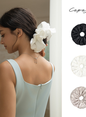 CAPASCA卡帕萨轻奢高级感条纹压花发圈