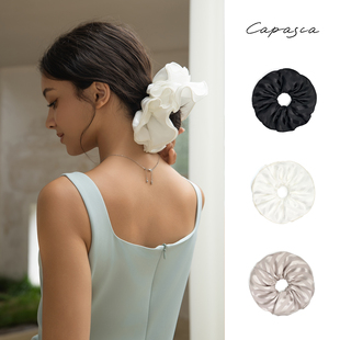 CAPASCA卡帕萨轻奢高级感条纹压花发圈