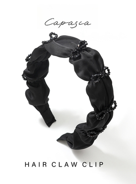 capasca（卡帕萨）手工头箍百搭优雅法式发箍女原创设计黑色