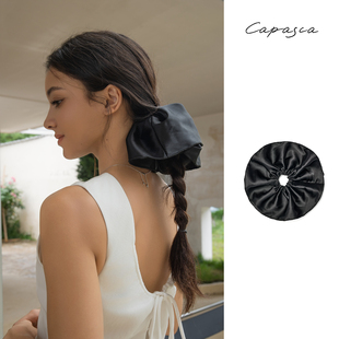 capasca(卡帕萨)法式缎面发圈小众气质简约发圈优雅百搭韩版韩