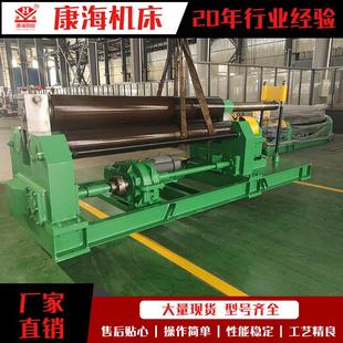 小型卷板机厂家供应电动卷板机三辊卷板机机械自动升降卷板机