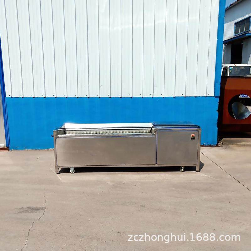 马蹄荸荠清洗机洗黄精生姜去泥的机器猪头猪蹄去黑炭清洗设备,清洗/食品/商业设备,其他食品加工设备,淘宝优惠券,粉丝福利购,淘宝优惠卷