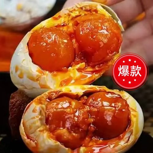 古法腌制双黄咸鹅蛋一枚枚精选