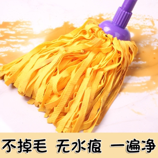 墩布一拖净鸡皮拖布鹿皮绒 鹿皮巾拖把自拧水传统家用pva吸水老式