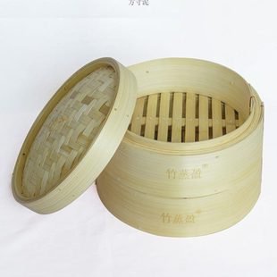 厚料竹 竹蒸盈光滑厚实笼底竹蒸笼家用加深竹制笼屉易清洗新款