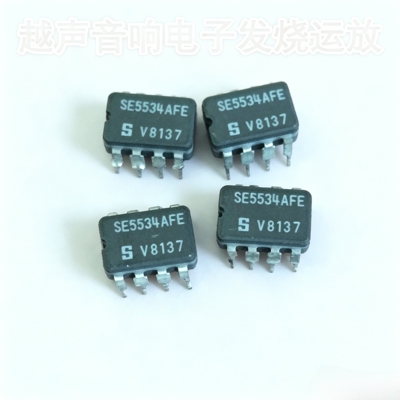 原装进口拆机陶封SE5534AFE单运放 SE5534质量保证 测试好 发货