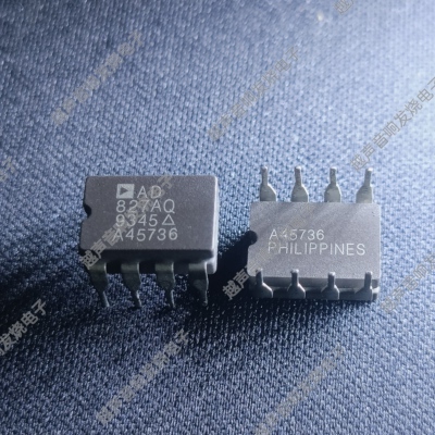 正品陶封AD827AQ双运放升级OPA2604 LME49720 MUSES02 712SQ/883B