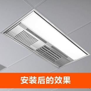 浴室超导浴霸暖风机照明排风扇一体家用卫生间集成吊顶三合一取暖