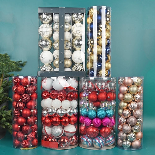 圣诞装饰品盒装彩绘塑胶球PVC套装球吊饰圣诞树场景布置吊球挂件