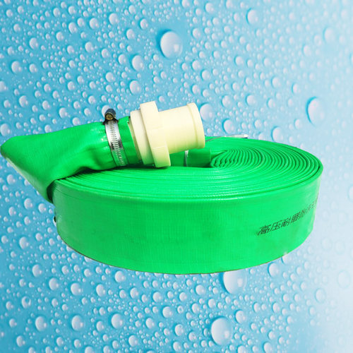 2寸水带农用50高压灌溉二寸防爆帆布涂塑浇地软管两寸抽水管消防