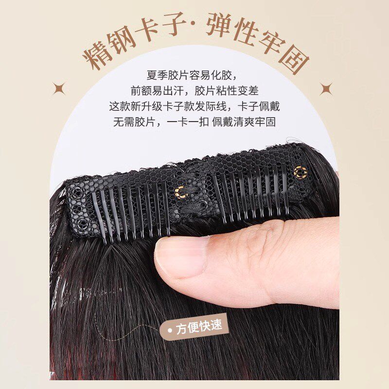 发际线假发贴片男前额头顶补发片刘海男士假发全真人发卡子款男生