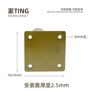 不锈钢桌腿吧台脚支架桌脚可调悬浮台加固支脚架桌台脚岛台支撑腿