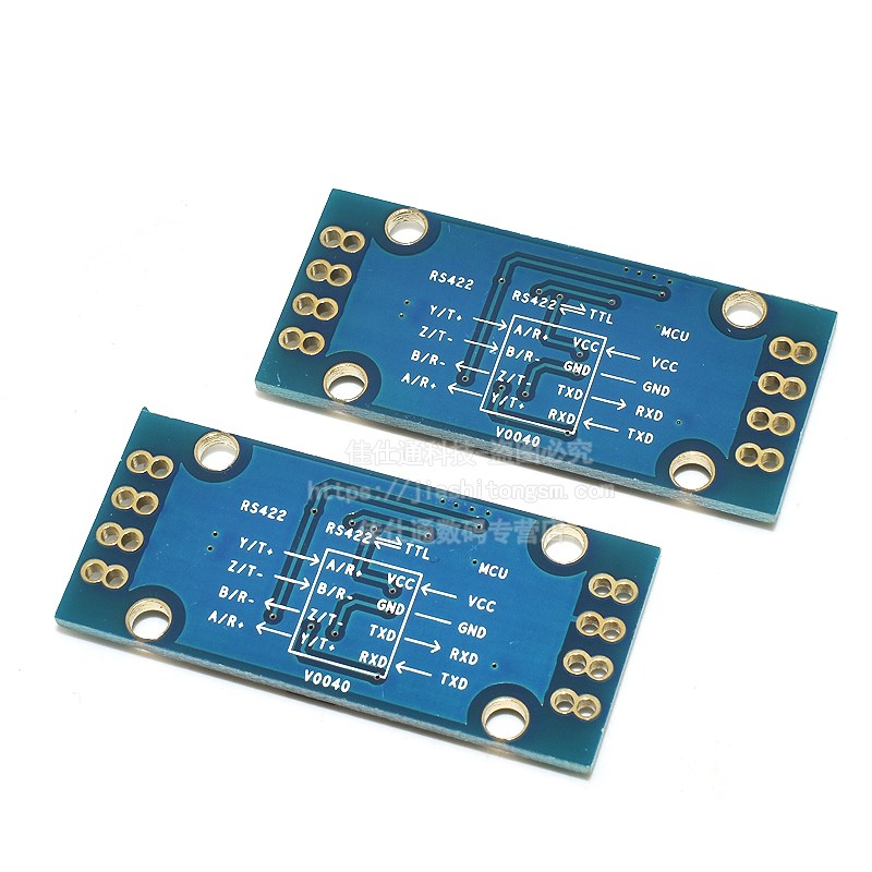 RS422互转TTL双向信号 TTL转422模块 全双工422转单片机 3.3V/5V