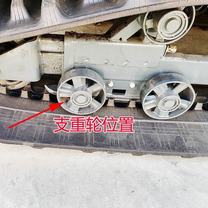 沃得锐龙收割机配件支重轮沃德锐龙尊享版支重轮加厚加宽支重轮