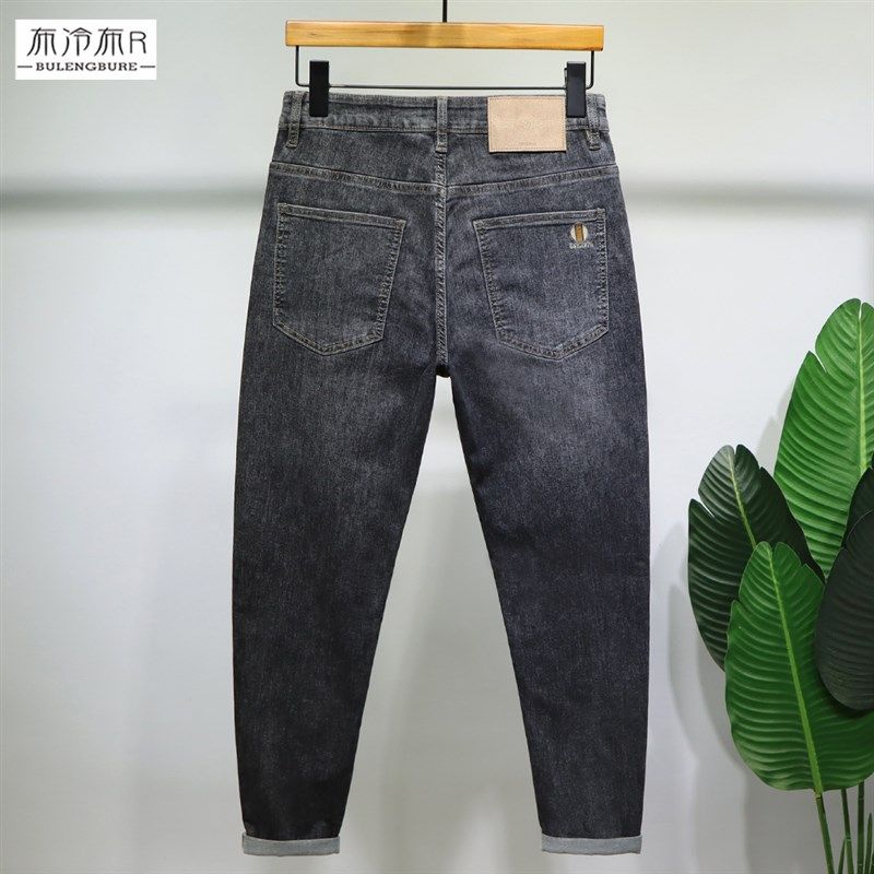 布冷布热  黑灰色春夏薄款小脚牛仔裤男修身休闲青年百搭斜袋长裤