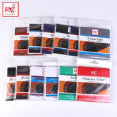 高中低张力镀银尼龙一套装 专业古典吉他弦 琴弦 string 西班牙RC