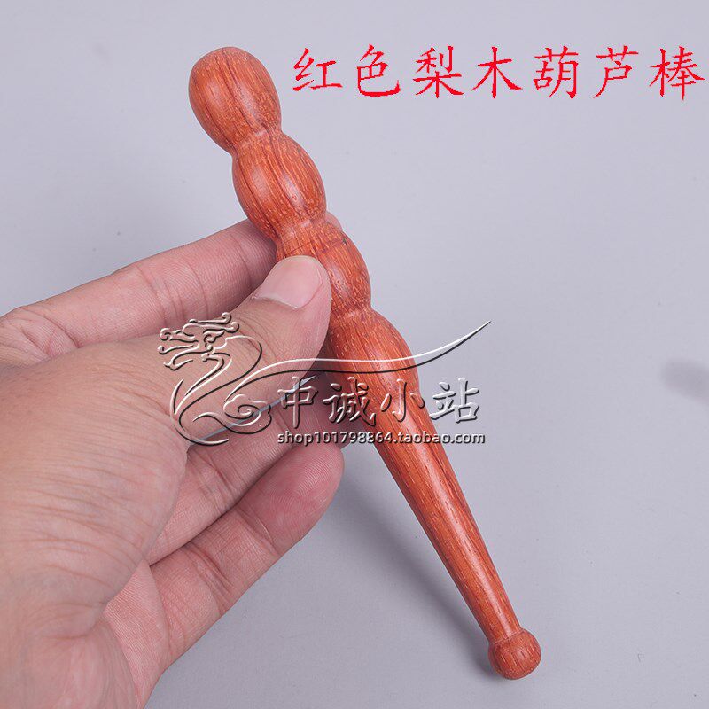 木质点穴棒拨筋棒全身通用经络按摩笔足底按摩器穴位棒足疗三角棒