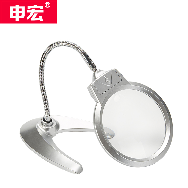 申宏高倍光学台式放大镜带LED灯5倍高清10倍老人阅读看手机维修扩