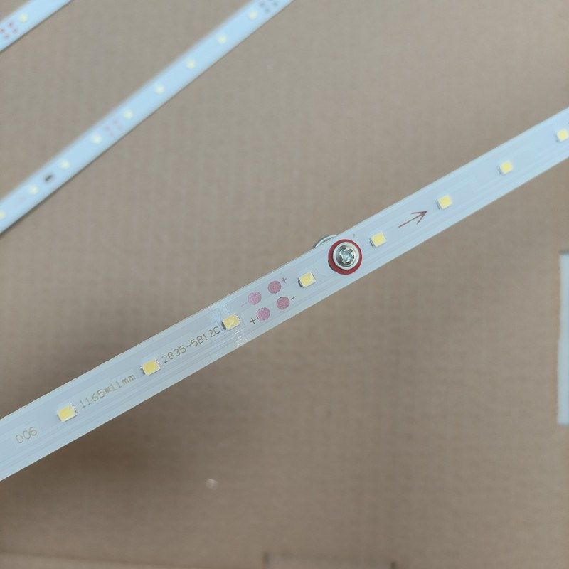 办公灯led长条灯芯平板灯灯条贴片改造1.2米吊线灯贴片光源配件,家装灯饰光源,LED灯板,淘宝优惠券,粉丝福利购,淘宝优惠卷