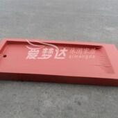 养老院老人洗澡床垫老年人洗浴淋浴垫桑拿按摩搓背推油泡泡水床垫