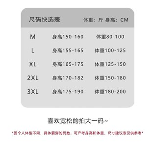 睡裤女款冬季加绒超厚三层夹棉加厚法兰绒男士加厚保暖家居服棉裤