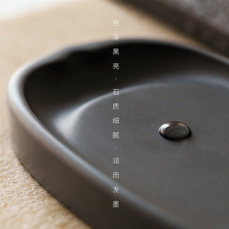 小荷尖尖荷花瓣抄手歙砚砚台中小楷书法国画专用砚台文房四宝墨锭