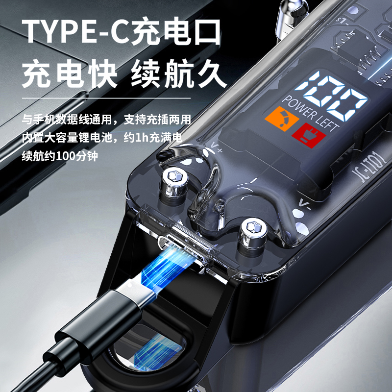 理髲器电推剪剪发廊专用油头雕刻儿童家用光头神器剃发电推剪自己