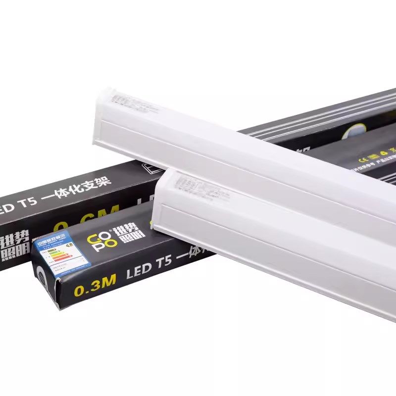 非凡LED灯管T8一体化支架T5超亮日光灯长条灯全套节能管1.2米,家装灯饰光源,LED灯管,淘宝优惠券,粉丝福利购,淘宝优惠卷