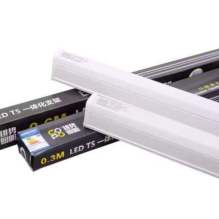 非凡LED灯管T8一体化支架T5超亮日光灯长条灯全套节能管1.2米