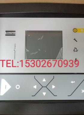 阿特拉斯空压机控制器1900520001控制面板1900520002电脑板精品