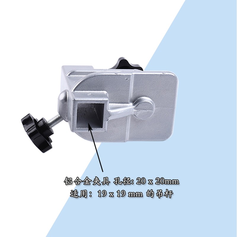 宠物美容台夹具狗狗猫桌铝合金夹具加大固定盘可配合吊杆吊绳夹具