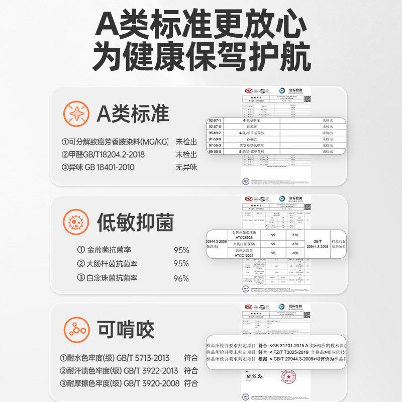 弹棉匠婴儿睡袋春秋冬款儿童防踢被宝宝分腿恒温睡袋竹棉四季通用,婴童用品,睡袋/防踢被,淘宝优惠券,粉丝福利购,淘宝优惠卷