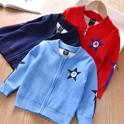 男童毛衣针织衫2020新款秋装儿童宝宝拉链衫开衫洋气衣棉线外套潮