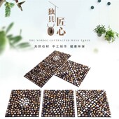 真石头地垫足底按摩毯雨花石脚穴位足疗器指压板居家踩脚神器保健