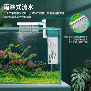 SQG鱼缸内置过滤器鱼缸四合一家用抽水泵水流循环增氧系统家用