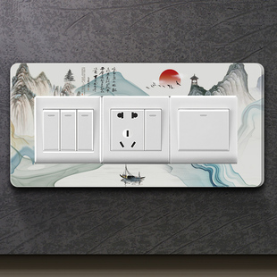 电灯开关装饰画遮丑神器墙洞防脏遮挡墙贴3d立体创意定制插座边框