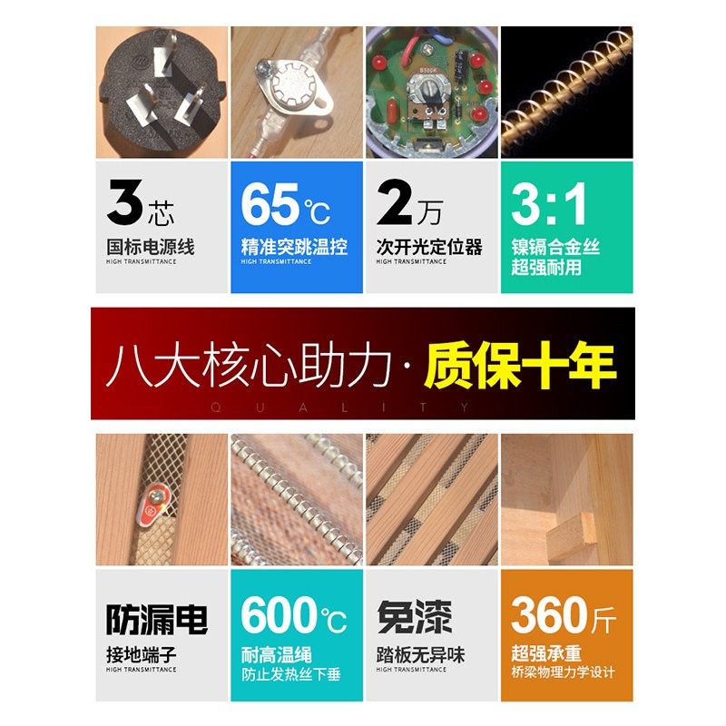 加深实木电火桶烤火炉高桶烘脚烤火箱省电家用长方形取暖器暖脚器