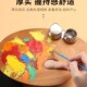调色盘油画方形木质调色板美术生专用椭圆形水彩封油画光滑水粉丙