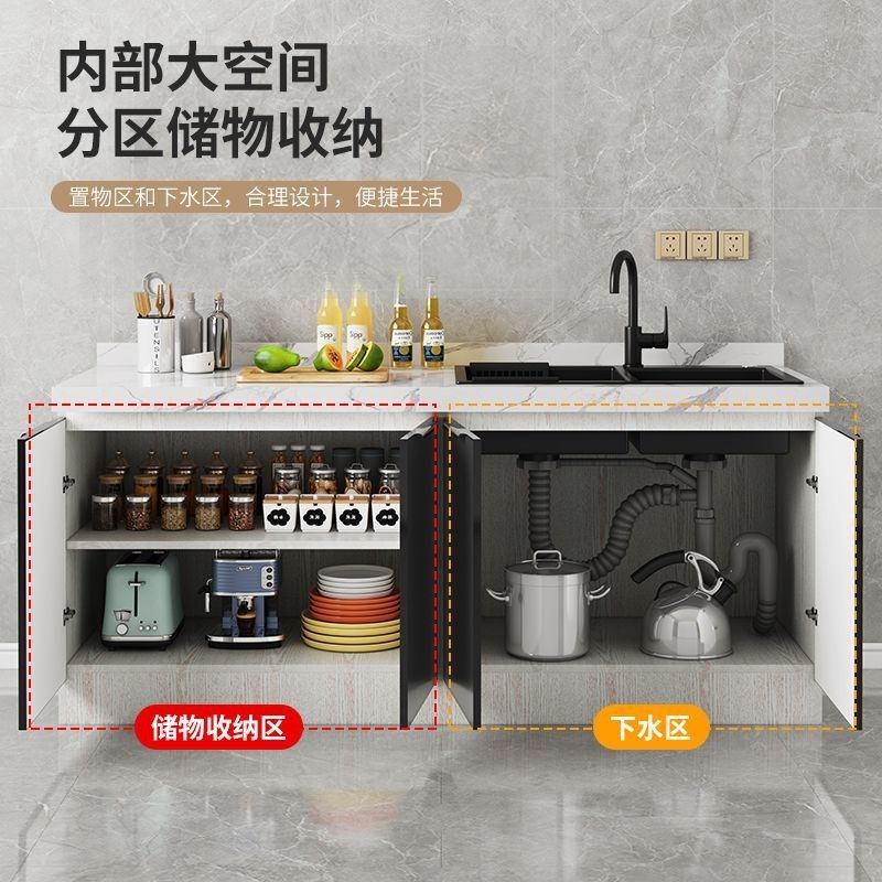 橱柜大理石台面岩板整体橱柜厨房一体式灶台家用简易水槽柜炒台面