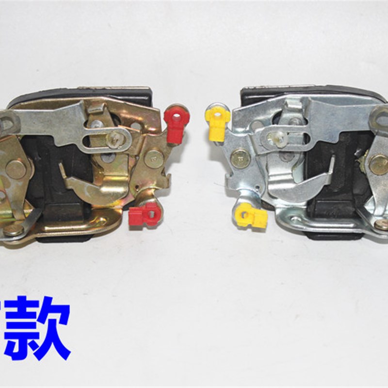电动三四轮车配件全封闭三轮车全棚车门锁体锁块门锁机盖锁后门锁
