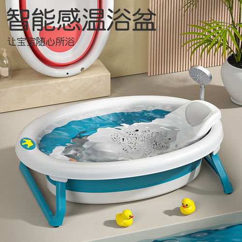 婴儿洗澡盆浴盆宝宝可折叠坐躺大号加厚浴桶小孩家用新生儿童用品