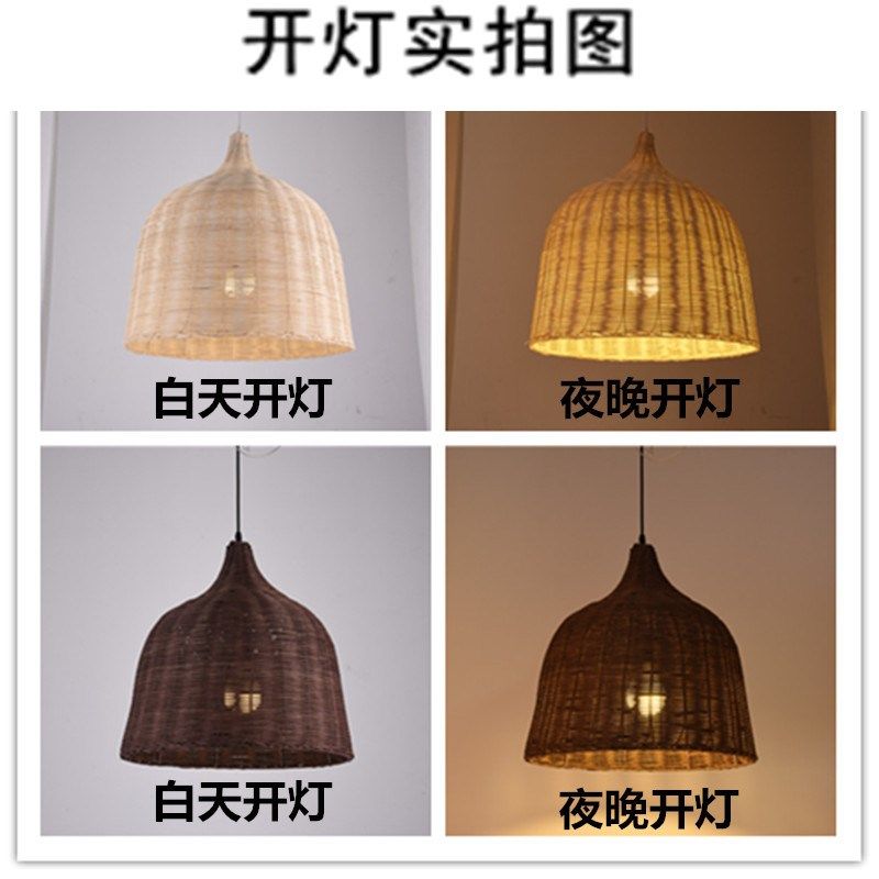 藤艺吊灯酒杯超亮LED中日式田园风餐厅酒店婚庆挂饰装饰落地灯罩,家装灯饰光源,餐厅吊灯,淘宝优惠券,粉丝福利购,淘宝优惠卷