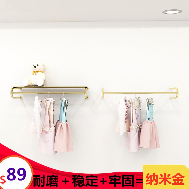 铁艺女装服装店展示架店铺货架上墙金色双层壁挂童装店挂衣杆带板