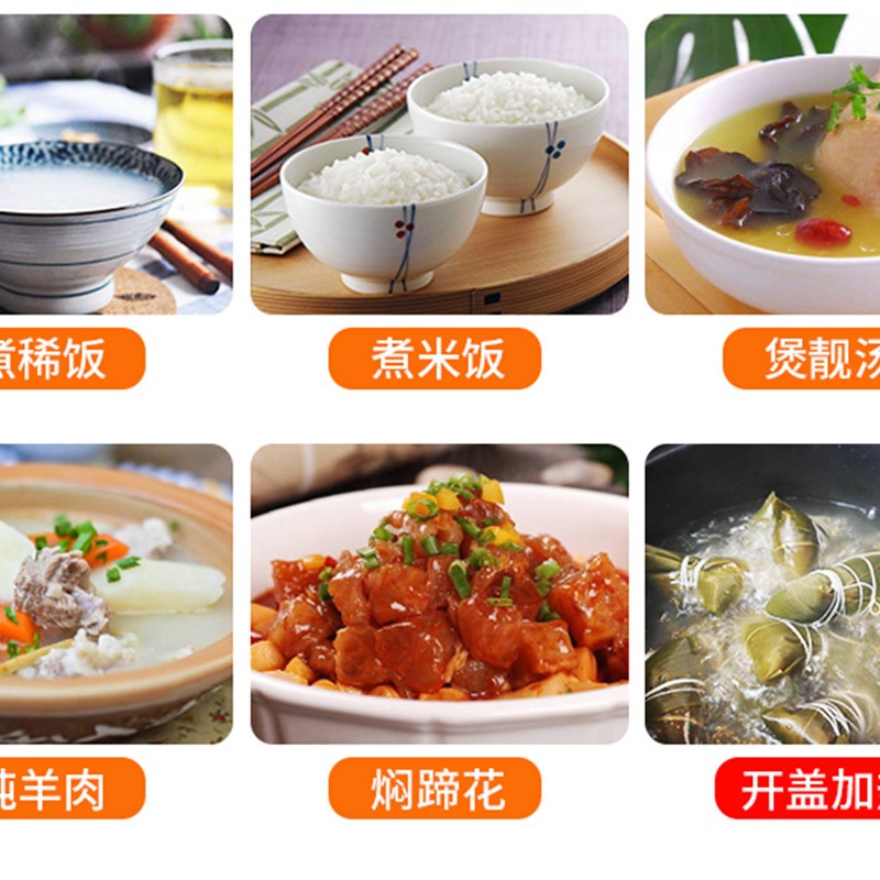 电压力锅商用大容量电高压锅智能煮粥高压饭煲8L12L17L升超大40L