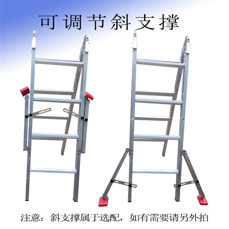 1.7mm厚讯霸铝合金焊接折叠梯子两折梯家用梯人字梯防滑工程铝梯,居家日用,家用梯,淘宝优惠券,粉丝福利购,淘宝优惠卷