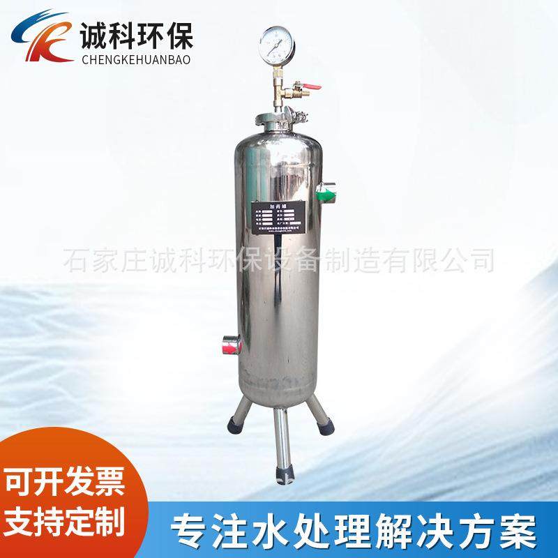 厂家供应热交换器除垢硅磷晶罐20kg空气能热水抑垢硅磷晶罐,清洗/食品/商业设备,其他食品加工设备,淘宝优惠券,粉丝福利购,淘宝优惠卷