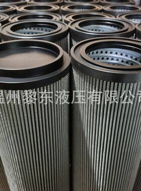 CHP28123F06XN/47RC320FD1RC330FV1RC340FD1RC410FD1滤芯