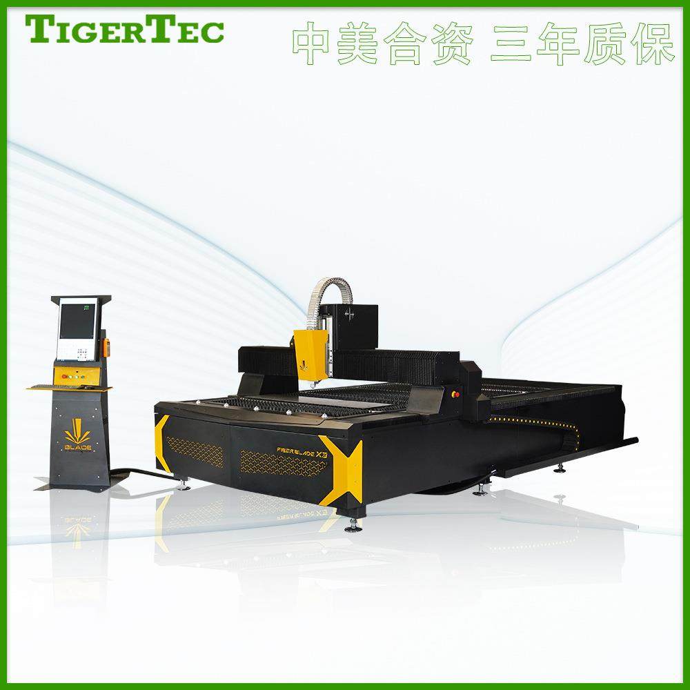 机械光纤雕刻机板管一体不锈钢碳钢激光光纤切割机,电子元器件市场,电机/马达,淘宝优惠券,粉丝福利购,淘宝优惠卷