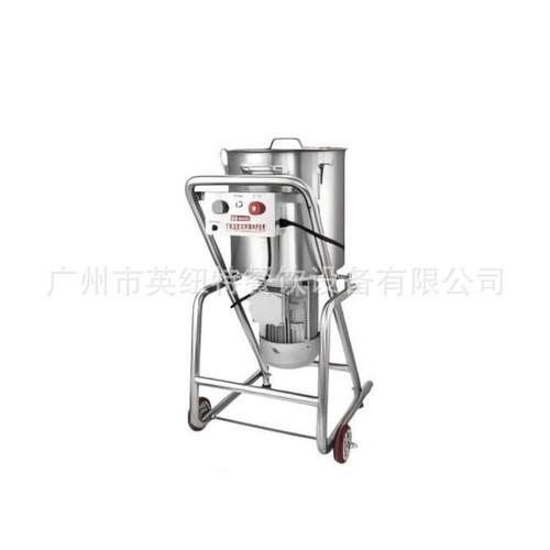 32升商用不锈钢碎切机全自动果蔬打浆机肉类切碎机一体厂家直销